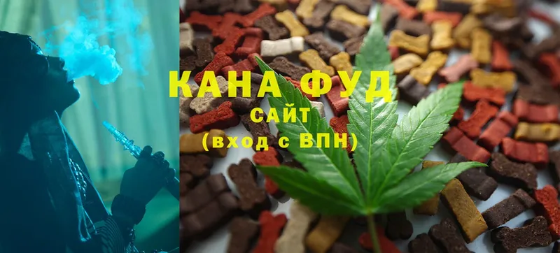 Canna-Cookies конопля  где можно купить наркотик  Татарск 